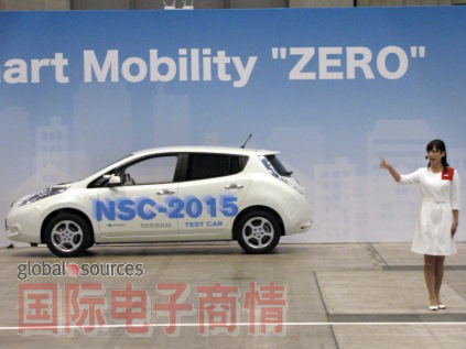 Nissan 展示的是 NSC-2015 ，這款汽車(chē)可以自行駕駛和停車(chē)。