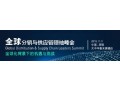 MLCC涼了？缺貨過(guò)后是平穩
