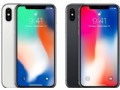 升級版iPhone遭曝光！只要4362元，網(wǎng)友喜極而泣