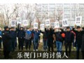 樂(lè )視網(wǎng)今停牌，29萬(wàn)股東兇多吉少，供應商被坑慘！